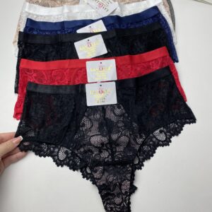 Бразильянки